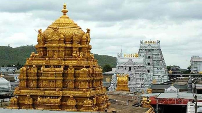 ನಮ್ಮ ಭಾರತೀಯ ದೇವಾಲಯಗಳು