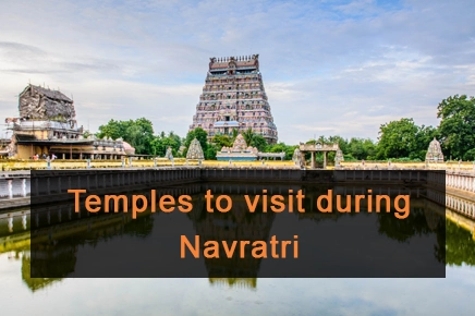 Temples to visit during Navratri