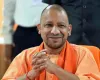 Yogi Adityanath