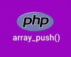 How to add element to php array
