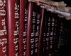 Library books