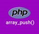 How to add element to php array