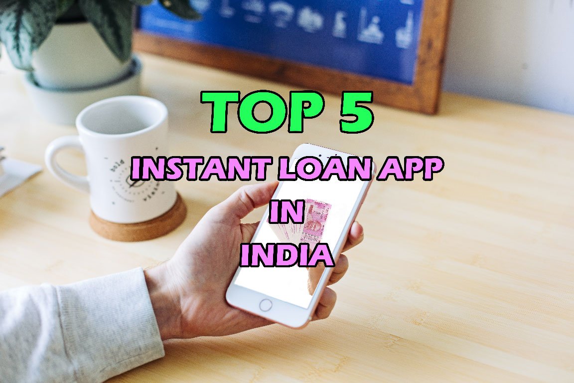 How to get instant loan India? - Loan apps in India - Personal loan